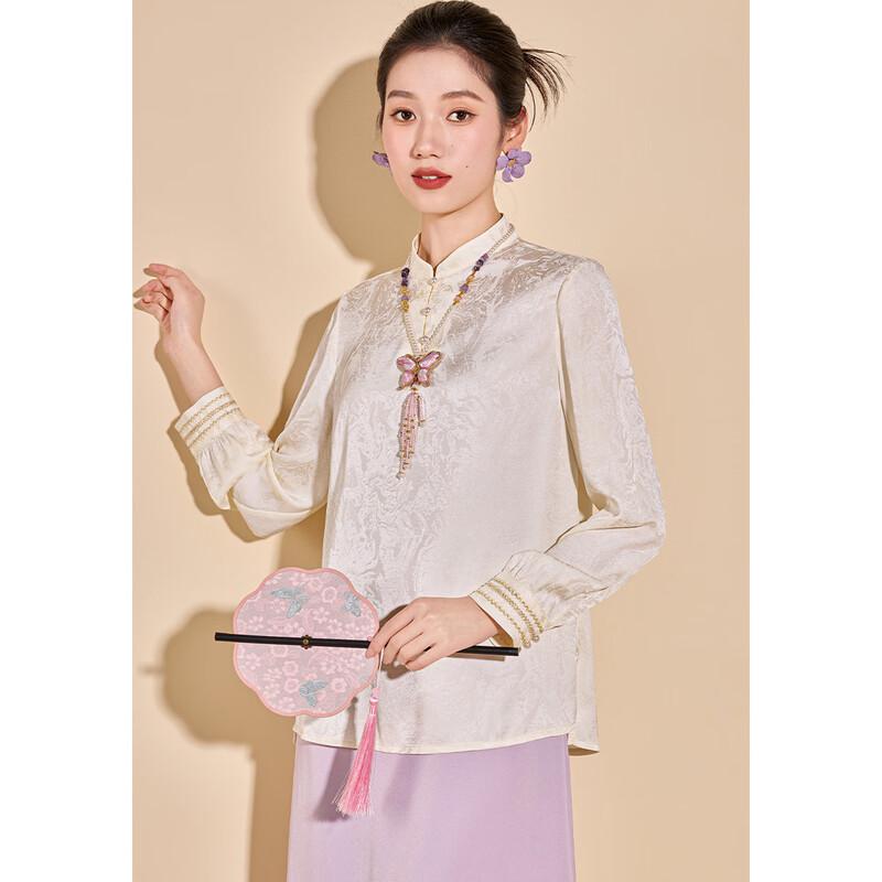 Kabel New Chinese Style Jacquard Disc Button Blouse