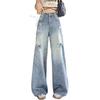 2026 High Waist Women's Holey Wide Leg Jeans - Trendy American Style