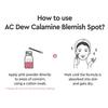 DEWYTREE The Clean Lab AC Dew Calamine Blemish Spot 18g