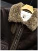 Men's Retro Suede Shearling Jacket - Trendy Warm Lapel Biker Style