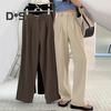Women Suit Pants Button Zipper Fly High Waist Long Trousers Solid Color Straight Wide Leg Office Lady Pants