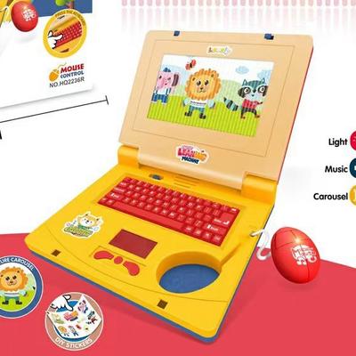 Zabawki rozwijające i edukacyjne – Zabawki edukacyjne