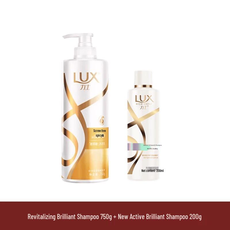 Lux Revitalizing Radiant Shampoo Set