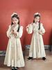 2025 Winter Boys' Hanfu Tang Suit: Plus Velvet Wuxia Style New Year Outfit