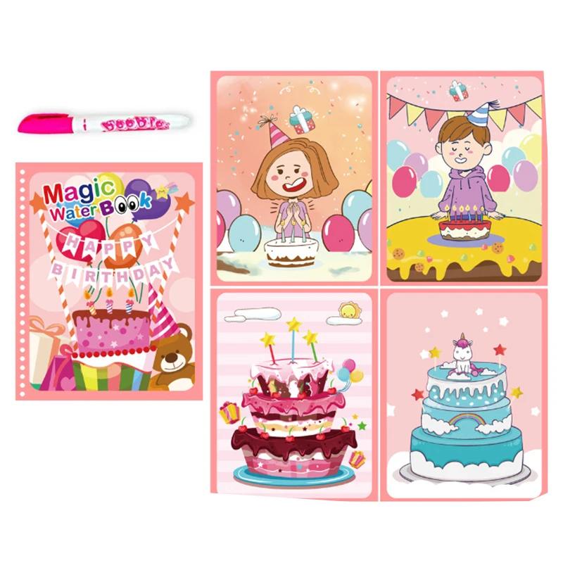 Non-Toxic Children Early Education Toys Magical Book With Pen Water Drawing Montessori Toys Gift Reusable Coloring Book Magic Drawing Book