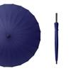24-Rib Windproof Extra-Large Automatic Umbrella, Long Handle, for Men and Women, Customizable Logo