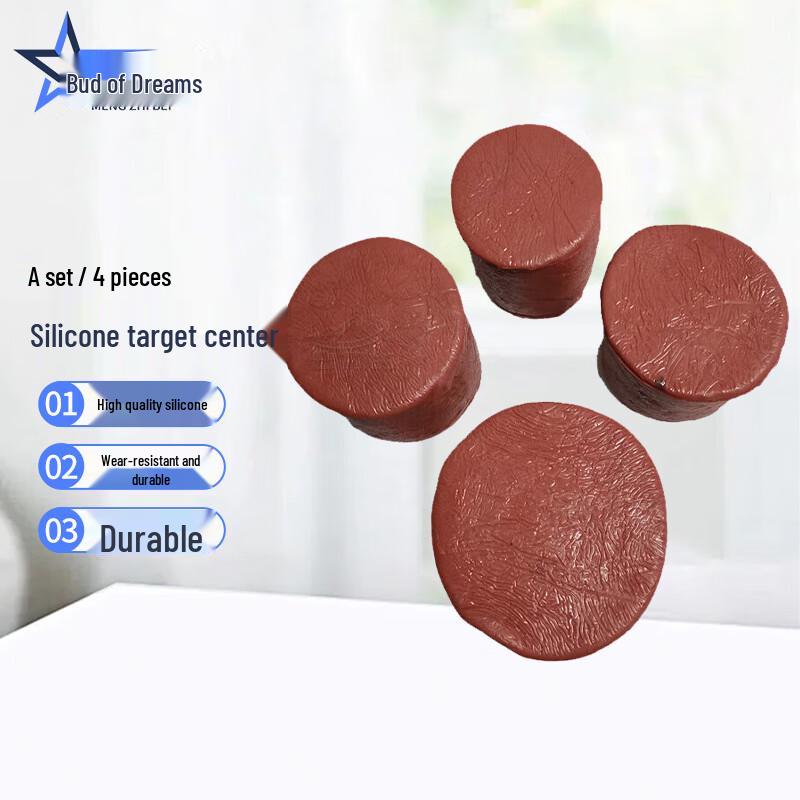 Dream Bud Thorn S Humanoid Training Target