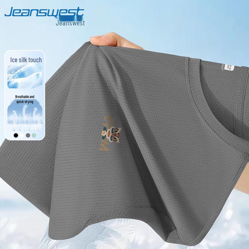 

Jeanswest Men s Quick Dry Ice Silk Mesh T-Shirt 5XL