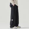 Sweatpants Men's Autumn and Winter New Trendy Versatile Loose Wide-leg Drape Straight Elastic Waist Knitted Casual Trousers