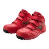 Work Safety Almighty Red X 3E Shoes, Shoes, LS21M, Black, 27.0 Cm,