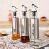 Stainless Steel Glass Oil & Seasoning Bottle Set for Kitchen – Soy Sauce, Vinegar, Cooking Wine, Sesame Oil Containers