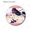 Anemone Gets Hot Trading Badges Box of 10