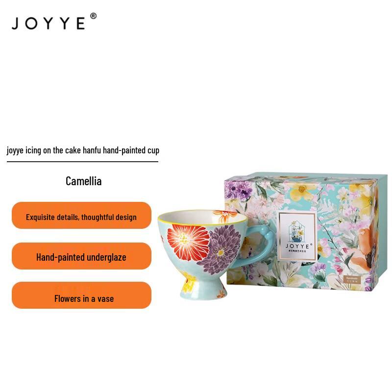 JOYYE Hand-Painted Camellia Ceramic Mug with Handle
