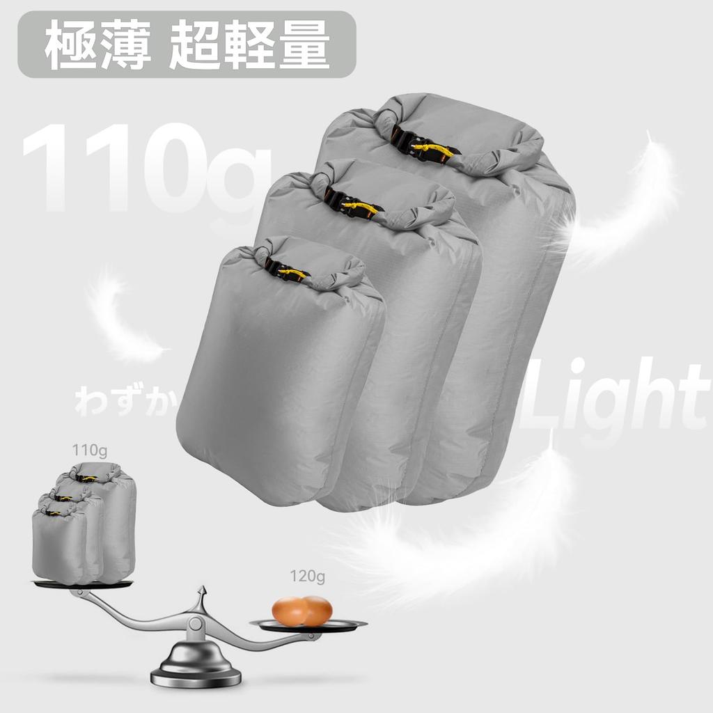 Large Waterproof Dry Stuff Set of 3 Water Resistant to Over Durable 20D Nylon Perfect for Outdoor and Everyday Storage Capacity, Lightweight, Bags,