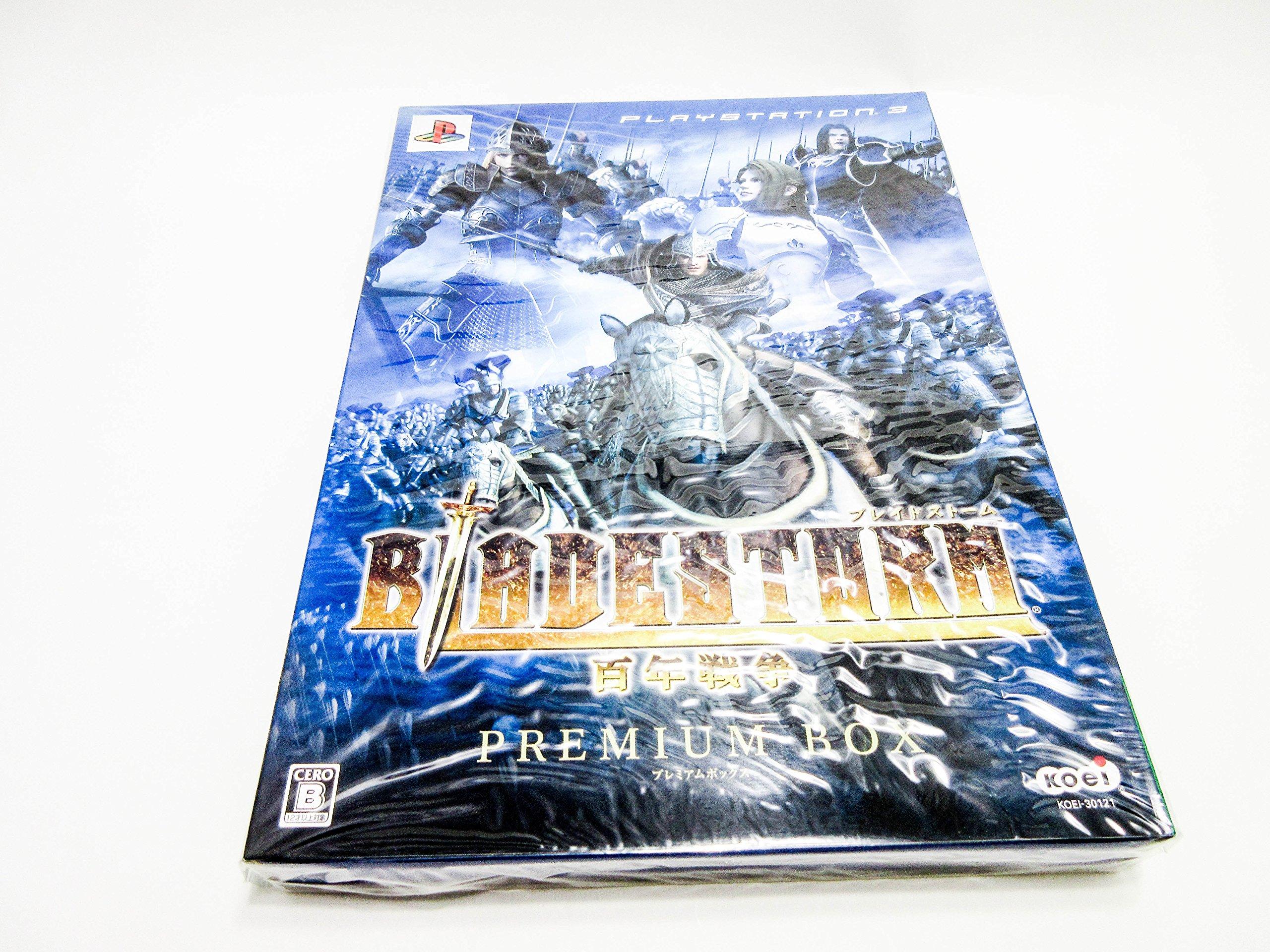 

The Hundred War Premium Box PS3 Bladestorm Years -