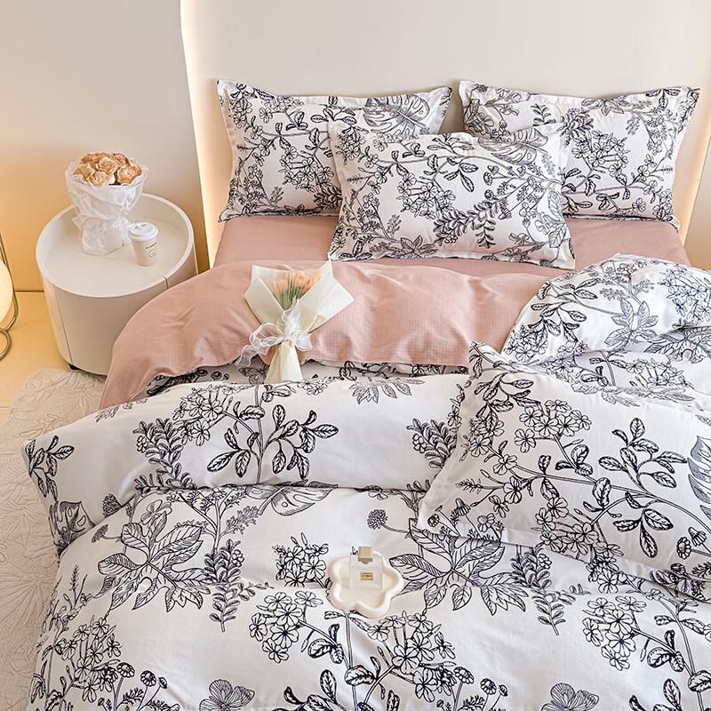 Fresh Washed Cotton 4-Piece Bedding Set