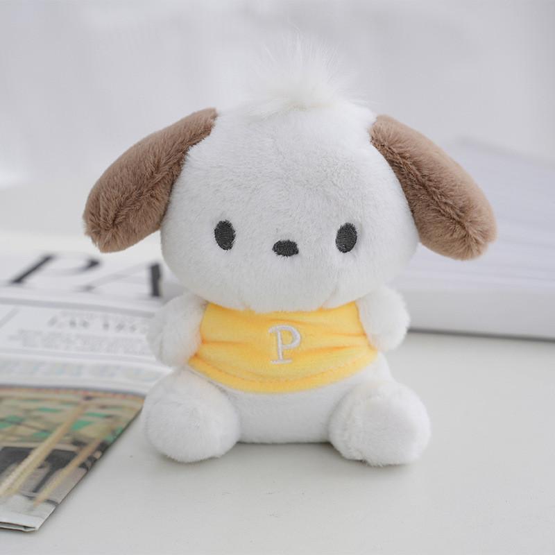 Adorable Plush Dog Keychain Cute Animal Key Holder Soft Stuffed Toy For Bags