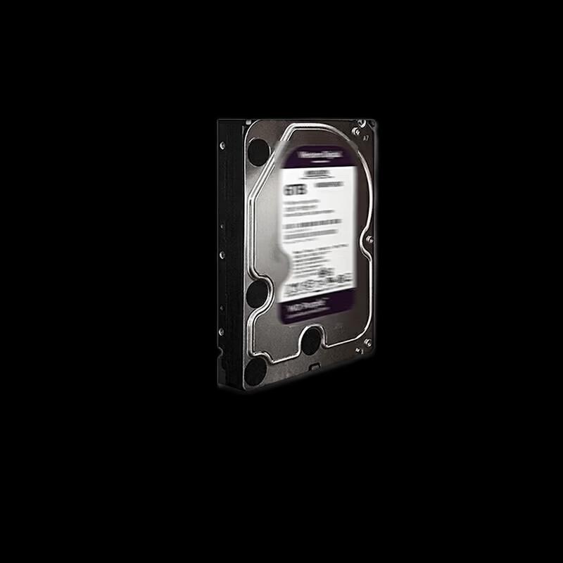 Hikvision Surveillance Hard Drive