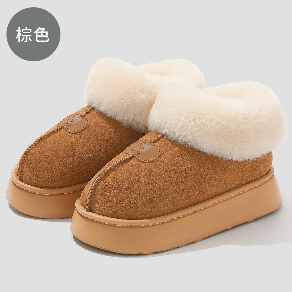 Cotton Slippers Autumn and Winter Home Slippers Thick-soled Winter Thickened Plush Cotton Shoe Bag Heel Snow Boots Keep Warm