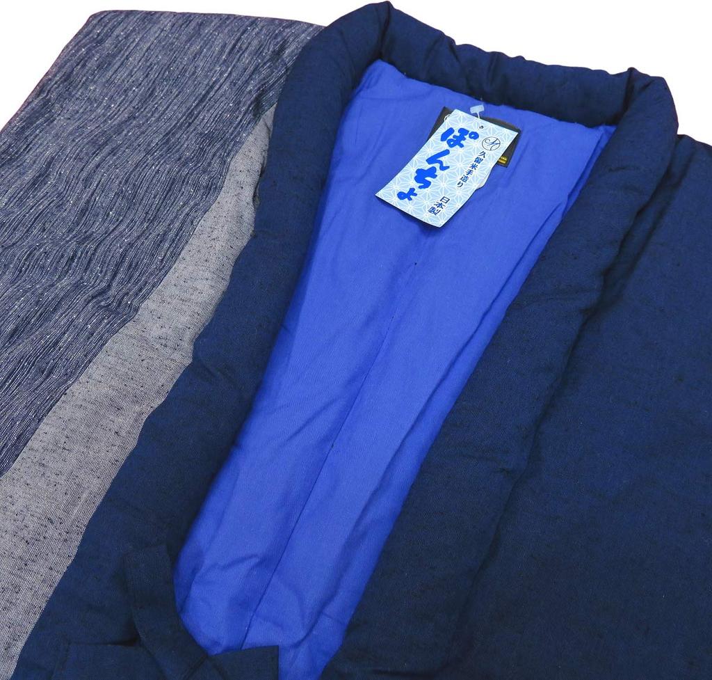 Authentic padded happi sleeveless Patchwork B free made in [Yoshiwaka] Kurume-made coat, poncho! (navy), men's size, Japan.
