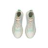 New LiNing Wave Casual Shoes Women's High Top Verdant Leaf Green/Radiant Blue AZGS004-1