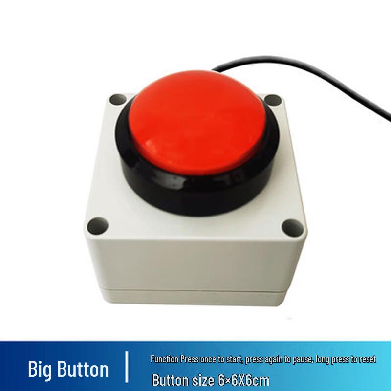 

BingSu Digital Sports Competition Timer