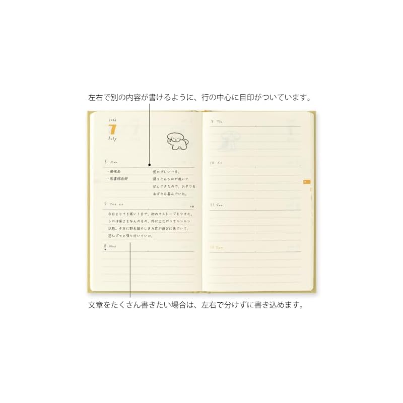 Midori Book-Style Diary, 2026, B6 Weekly, Dog Print, Yellow, 22379006 (Starts January 2026)