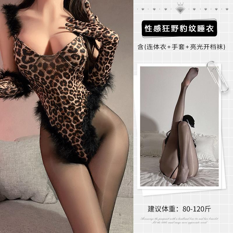 Rabbit Girl Uniform Temptation Sexy Hot Leopard Pattern Jumpsuit Open Crotch Pure Desire Sexy Body Suits Women Rompers Z4KR