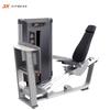 JUNXIA JX-3001 Commercial Seated Leg Press Trainer