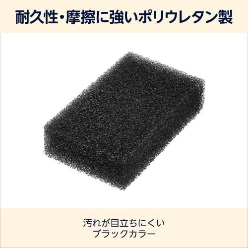 by Compressed Dish Sponge, Uncompressed Size: Approx. 120 x 70 x 30mm, Black, Pack of 12, Excellent Foaming, Single-Layer Structure