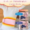 CYFERUY Rechargeable Heating Heating 3 Temperature Portable Heating Pad for and Ideal for Home or Office Perfect as a Birthday Gift for Includes