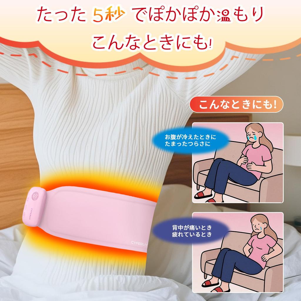 CYFERUY Rechargeable Heating Heating 3 Temperature Portable Heating Pad for and Ideal for Home or Office Perfect as a Birthday Gift for Includes