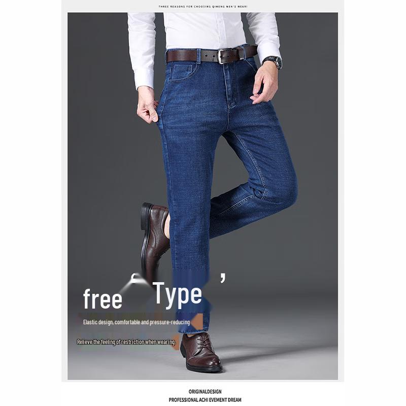 Romon Herren Jeans mit Plüschfutter und geradem Bein WL001R