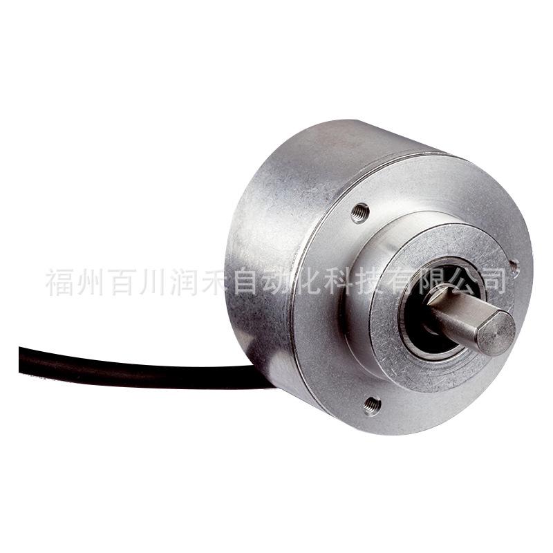 Sick AFS60E-S4AL002048 Absolute Encoder, Hollow Shaft, 1058649, Brand New