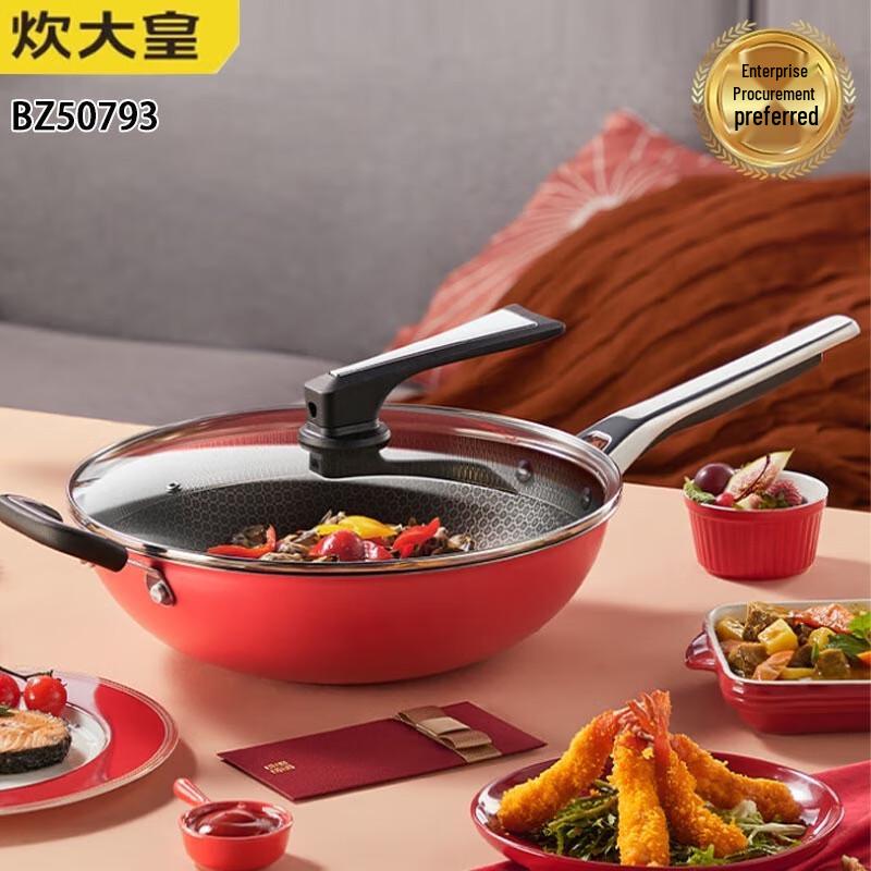 

COOKER KING 34cm Non-stick Wok