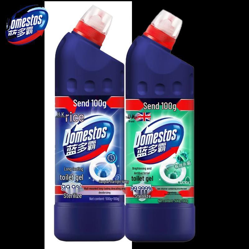 DOMESTOS Toilet Cleaner 600G x 2 Bottles