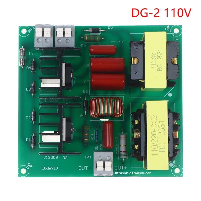 [C]Ultrasonic Cleaner 40KHz 50-180W PCB Driver Boards Circuit Board Kit With Transducer For Car Washer Washing Machine