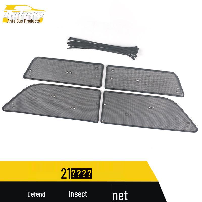 Haishi King Insect Screen & Diamond Mesh Radiator Protector for Jinbei 21 Model