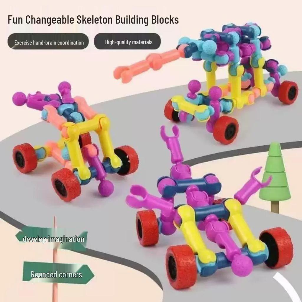Multifunctional Children's Skeleton Joint Building Blocks: DIY Educational Plug-In Assembly Toys