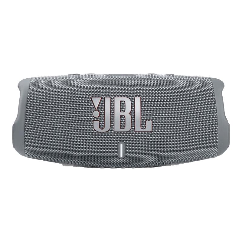 JBL Charge 5 Portable Bluetooth Speaker