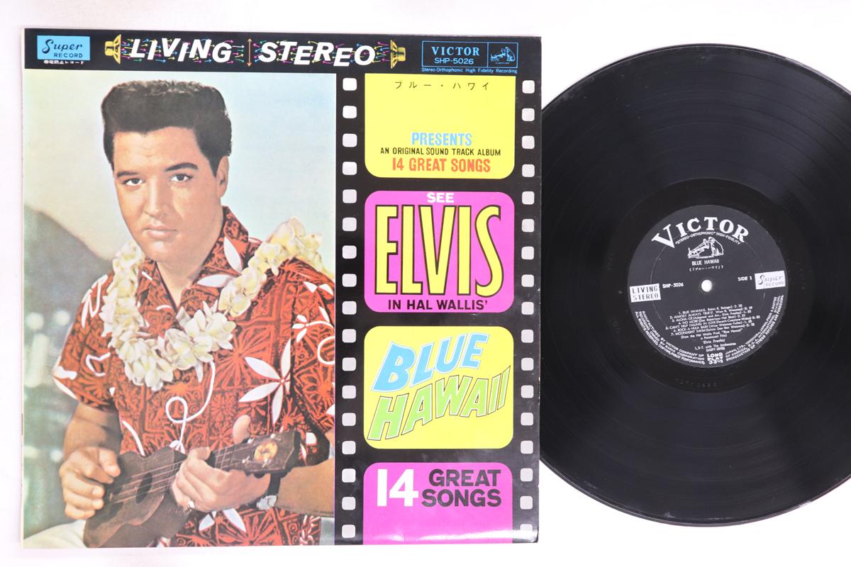 

LP Record ELVIS PRESLEY - Blue Hawaii SHP5026 VICTOR 1961 Japan Rock Used
