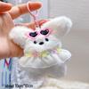 Plush Keychain Charm: Small Pendant Doll for Events & Street Stalls