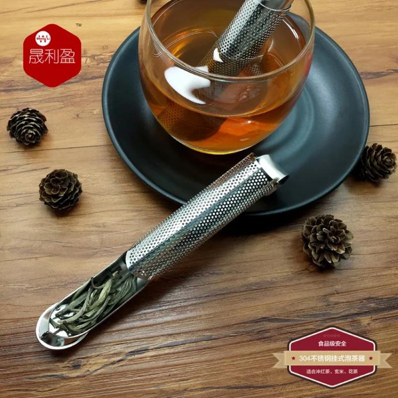 1 Stück Teefilter mit langem Griff, Premium-Infuser, Sieb für den Gebrauch zu Hause oder im Freien.