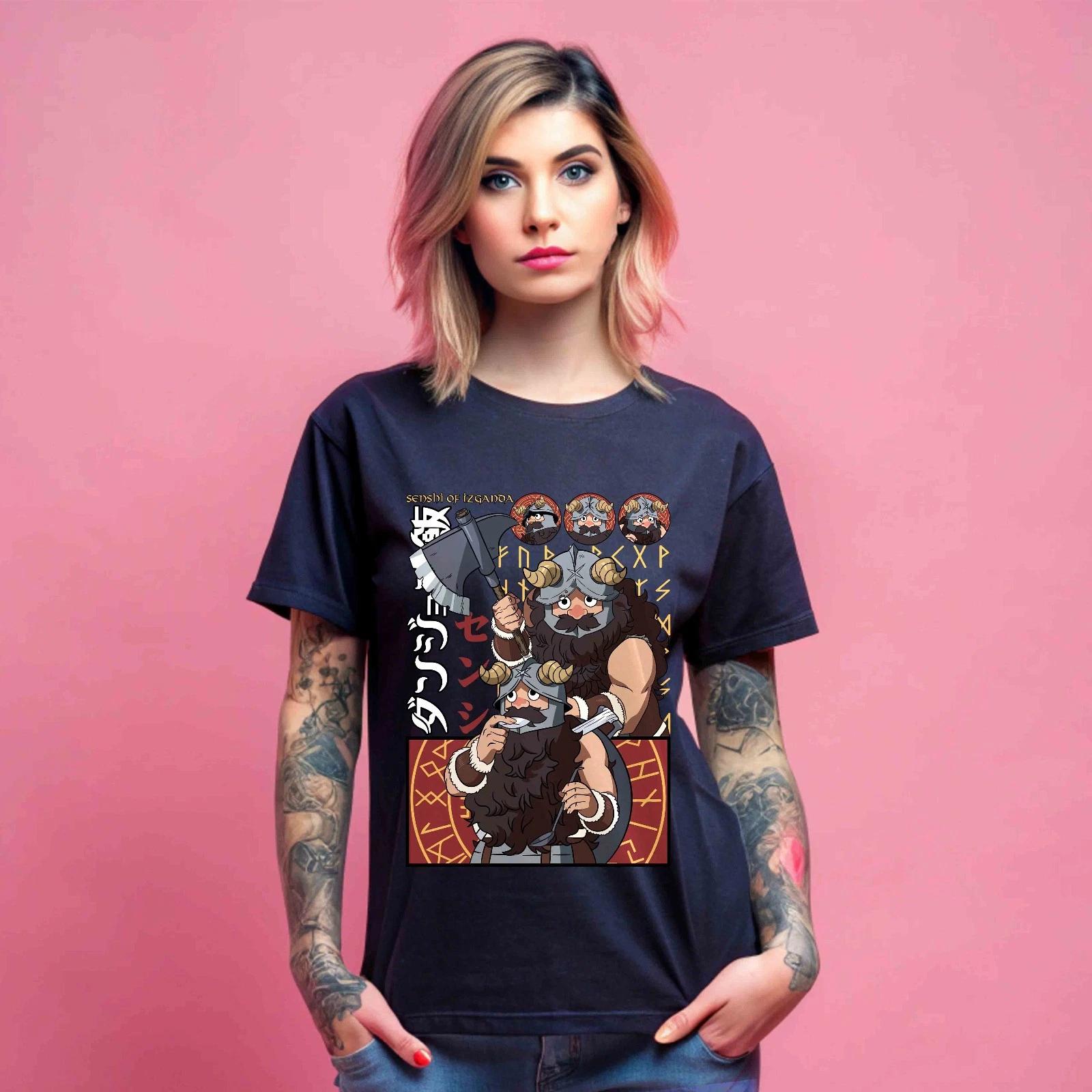 

Senshi T-shirt Senshi For Food Delicious In The Dungeon Anime Japanese Shirt 528 4XL чёрный