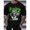 T-shirt a maniche corte casual estiva da uomo giovane alla moda sportiva stampata larga europea-americana