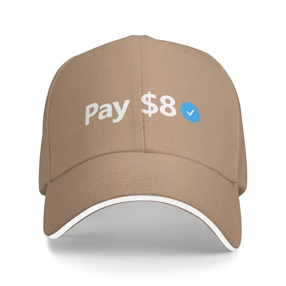 

Blue Tick for $8 - Pay $8 Verified Baseball Cap Golf Cap Party Hat Golf Hat Man Girl S Hats Men s