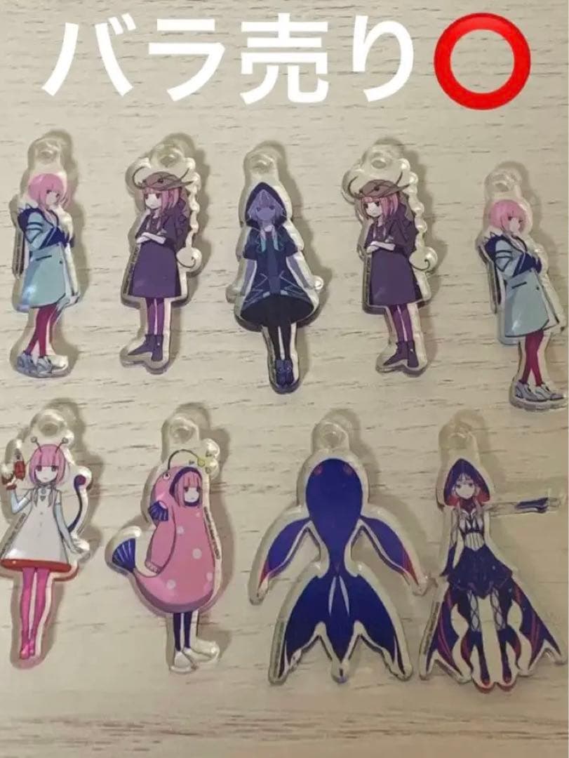 

[USED] Kafu Acrylic Keychain Kamitsubaki