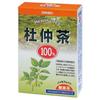 Orihiro NL 100 Healthy Tea  Gymnema Sylvestre  Tochu  Mulberry Leaf 26 bags