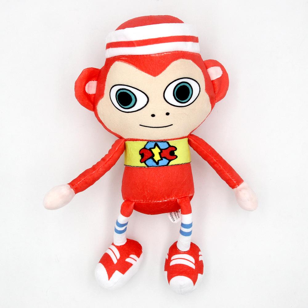 

Bon Bon Chico Monkey Plush Toy Cartoon Stuffed Animal Kids Companion Doll Gift
