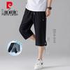Pierre Cardin Men's Summer Ice Silk Quick-Dry Stretch Capri Pants